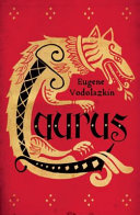 Cover of Laurus. 
