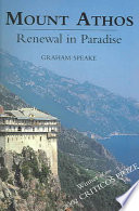 Cover of Mount Athos: Renewal in Paradise. 