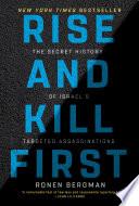 Cover of Rise and Kill First. 